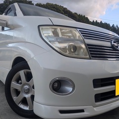 フリップダウンモニター付き☆月々1.2万円〜分割払い可❗️車検2...