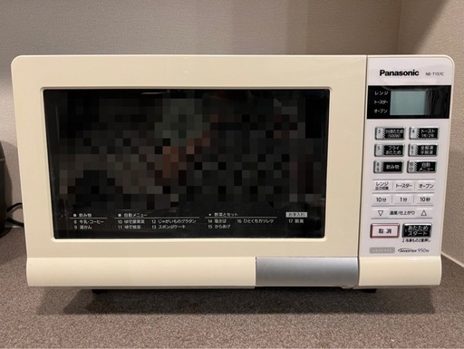Panasonic電子レンジ