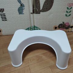トイレ踏み台：譲ります