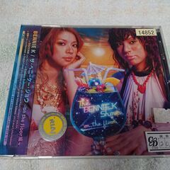 ♣　ザ・ベニーケー・ショウ～ｏｎ　ｔｈｅ　ｆｌｏｏｒ編～ BEN...