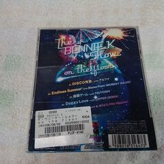 ♣　ザ・ベニーケー・ショウ～ｏｎ　ｔｈｅ　ｆｌｏｏｒ編～ BENNIE K 　『ザ･ベニーケー･ショー』に続く､ゴージャスなコラボレーション･アルバム第2弾｡"夏に聴いて気持ちいい"ダンスチューン満載のミニ･アルバム｡ますます､大ブレイク間違いナシな充実作です｡ユーモアセンスも感じられる楽しい1枚｡の画像