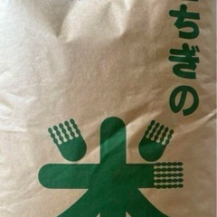 （完売）栃木県産コシヒカリ玄米30キロ　　5年度産（保冷庫保存）