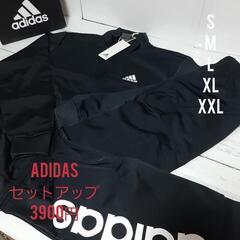 adidas　メンズ　ジャージ　上下　S~XXL