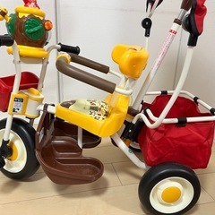 くまのプーさん　三輪車　ポップアップカードの画像