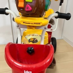 くまのプーさん　三輪車　ポップアップカードの画像
