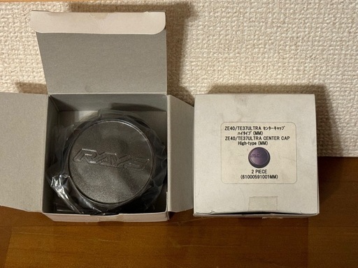 RAYS ZEA40/TETSUJIN TRA センターキャップ 2個