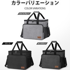 ソフトクーラーボックス   保冷バッグ 大容量 30Lの画像
