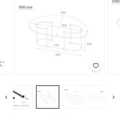 ガラステーブルの画像