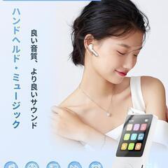 №255✨大特価✨ MP3プレーヤー Bluetooth5.1 音楽 32GB　コンパクト　小さいの画像