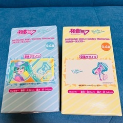 【値下げ】初音ミク　タンブラー２個セットの画像