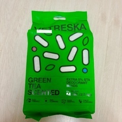 VETRESKA ベトレスカ おから猫砂 豆腐猫砂 脱臭 抗菌 真空パック 2.5kg 飛び散らない 天然素材 臭みから解放 トイレに流せる 猫トイレ用品 自然エコフレンドリー 超吸収性 緑茶の香りの画像