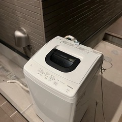 【ご自宅までお届けします】洗濯機・衣類乾燥機 NW-50H(W)の画像
