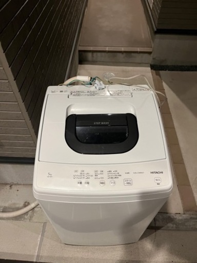 【ご自宅までお届けします】洗濯機・衣類乾燥機 NW-50H(W)