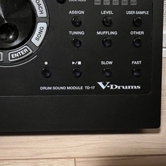 (相模原市)Roland 電子ドラム TD-17 譲りますの画像