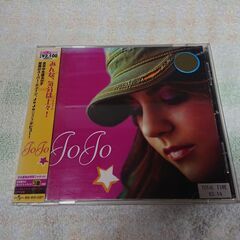 ♣　ジョジョ , ジョジョ feat.バウ・ワウ / JOJO(...