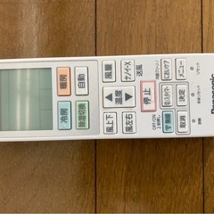 【取引中】Panasonicルームエアコン2024年製の画像