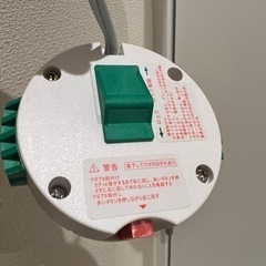 (相模原市)照明　GT-DJ-1.5GD + ライト2つ　ダクトレールライトの画像