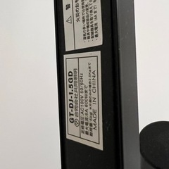 (相模原市)照明　GT-DJ-1.5GD + ライト2つ　ダクトレールライトの画像