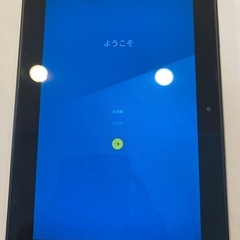 スマイルゼミAndroid化タブレット　OS Android5.1　