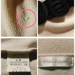 ꒰White Palette꒱薔薇モチーフ ノースリーブ チュニックLサイズOKの画像