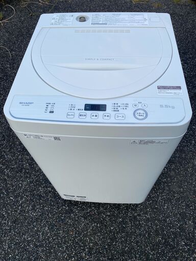 全自動電気洗濯機 シャープ ES-GE5D 5.5kg 2019年式 コンパクト ホワイト ステンレス槽