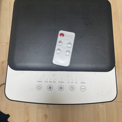 冷風機の画像