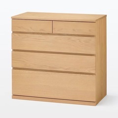 【9/15・16限定値下げ】無印良品　木製チェスト４段・オーク材
