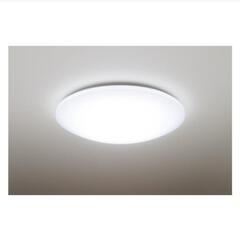 新品未使用品 Panasonic パナソニック HH-CG1434A LEDシーリングライト 〜14畳 パルック 調色タイプ