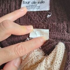 tour de ville 茶色サマーニット 二分袖 Mサイズの画像
