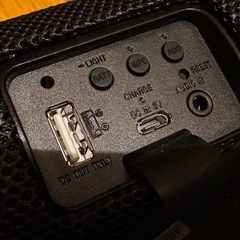 SONY SRS-XB31 Bluetoothスピーカーの画像