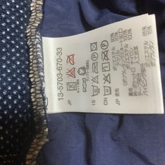 ミキハウス　サイズ100の画像