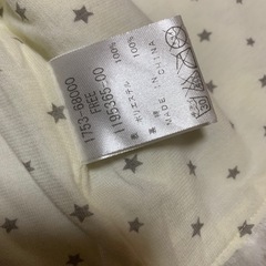 BeBe ファーベスト　70cm相当の画像