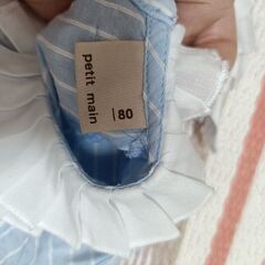 【美品】プティマイン　夏トップス　80の画像