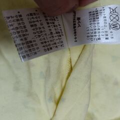 【ベベ】夏　トップス　サイズM80の画像