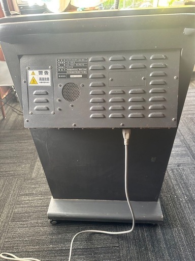 中古現状品スーパーライザー HA-30