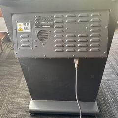 中古現状品スーパーライザー HA-30の画像