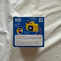 ★新品　おもちゃ　ベビーカメラの画像