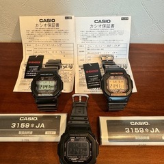 G-SHOCK GW-5610 電波ソーラー　3本セット