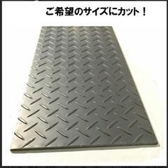 鉄工所です(^-^)鉄加工、寸法切り、制作✨