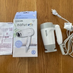 tescom ドライヤー　TD105B