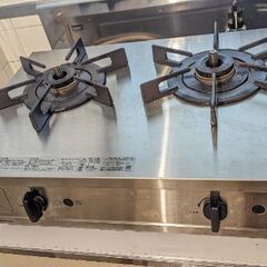 都市ガス 家庭用コンロ★おしゃれなステンレスタイプ