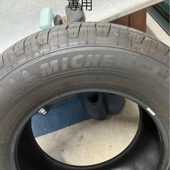 ランドクルーザー２５０のタイヤのみ