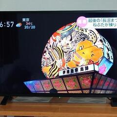 2022年製REGZA32型、美品の画像