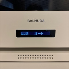 BALMUDA The Rangeホワイトの画像