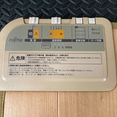 富士通ゼネラル　ホットカーペット2畳　2枚組　バラ売り可の画像