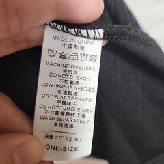 🌈ワンピース♡プロフィール必見🌈の画像