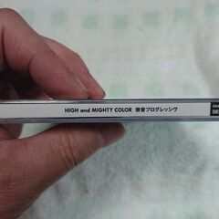 ♣　HIGH and MIGHTY COLOR　傲音プログレッシヴ ごまかしなし、守りなし、急停止なし！ハイカラ激走！！早くも2ndアルバムの画像