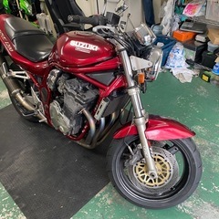GSF1200