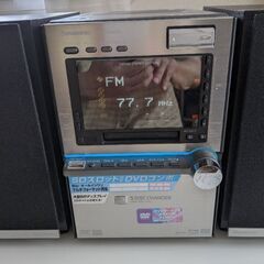 決まりましたPanasonic SC-PM910DVDの画像