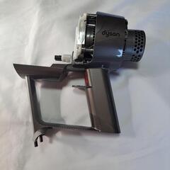 ダイソン　コードレス掃除機　SV12用　ハウジング1式
